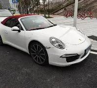 开运体育,产品,开运体育app,开云体育,开云体育官网,开云体育app,开云体育平台,KAIYUN,SPORTS,kaiyun登录入口