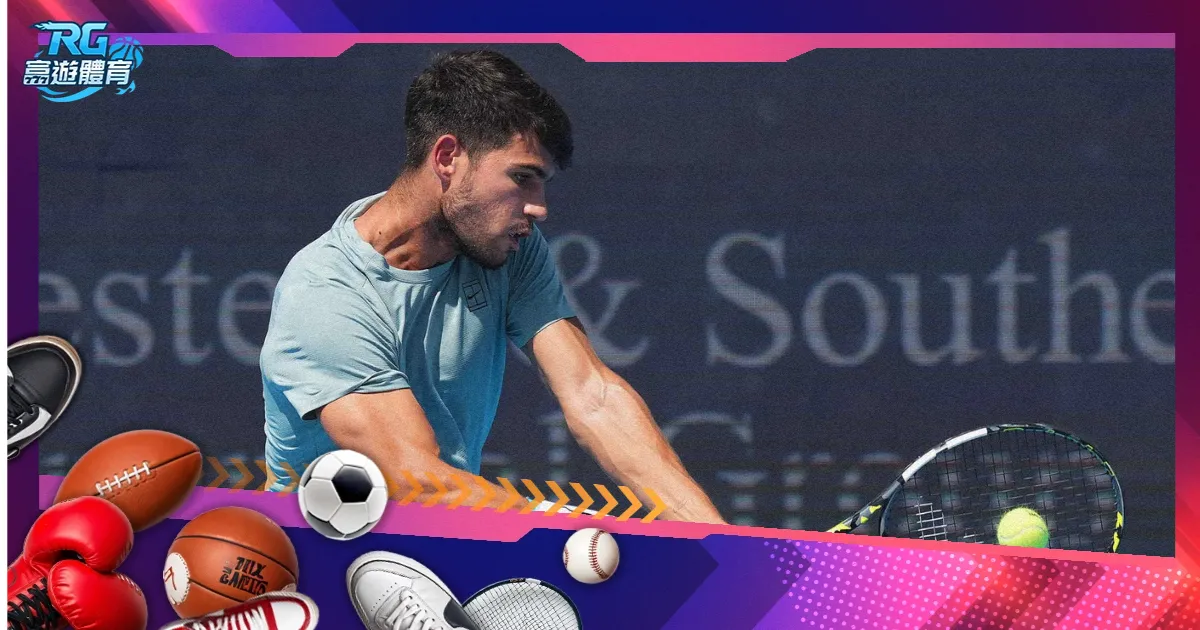 开运体育,产品,开运体育app,开云体育,开云体育官网,开云体育app,开云体育平台,KAIYUN,SPORTS,kaiyun登录入口