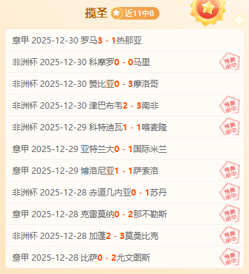 独家揭秘,长春亚泰力,挺本土教练,开云体育,开云体育官网,开云体育app,开云体育平台,KAIYUN,SPORTS,kaiyun登录入口