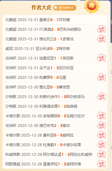 湖人三巨共,进退逆转胜,分劣势,开云体育,开云体育官网,开云体育app,开云体育平台,KAIYUN,SPORTS,kaiyun登录入口