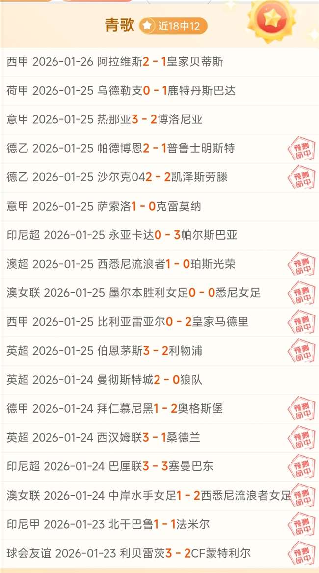 凯尔特人,战胜篮网,波尔津吉斯,开云体育,开云体育官网,开云体育app,开云体育平台,KAIYUN,SPORTS,kaiyun登录入口