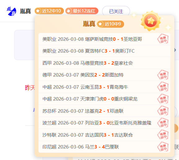 开运体育,资讯,开运体育app,开云体育,开云体育官网,开云体育app,开云体育平台,KAIYUN,SPORTS,kaiyun登录入口