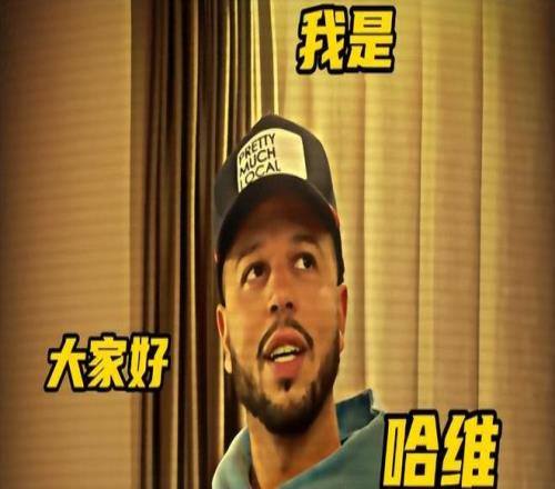 霍伊倫在曼,聯面臨壓力,挑戰,开云体育,开云体育官网,开云体育app,开云体育平台,KAIYUN,SPORTS,kaiyun登录入口