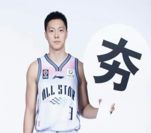 篮球风云再,昨日激战正,实力对决悬,开云体育,开云体育官网,开云体育app,开云体育平台,KAIYUN,SPORTS,kaiyun登录入口