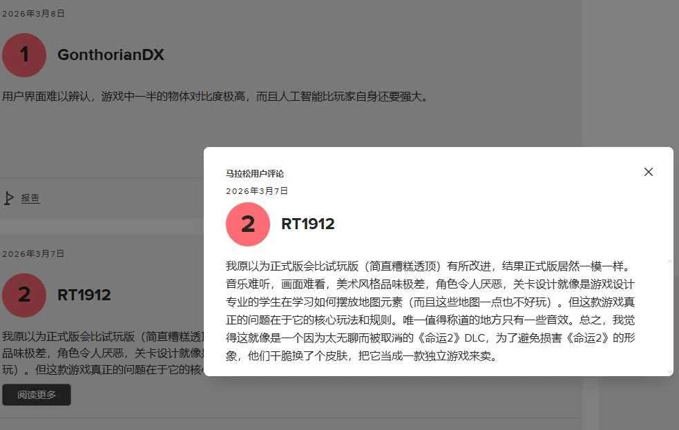 篮球风云再,昨日激战正,实力对决悬,开云体育,开云体育官网,开云体育app,开云体育平台,KAIYUN,SPORTS,kaiyun登录入口