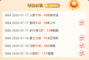 英超赛程激,烈升级,席直言感受,开云体育,开云体育官网,开云体育app,开云体育平台,KAIYUN,SPORTS,kaiyun登录入口