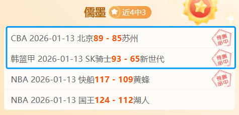 周日,法甲赛事,洛里昂对决,开云体育,开云体育官网,开云体育app,开云体育平台,KAIYUN,SPORTS,kaiyun登录入口