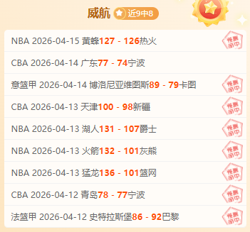 半条命,融入流浪汉,角色,开云体育,开云体育官网,开云体育app,开云体育平台,KAIYUN,SPORTS,kaiyun登录入口