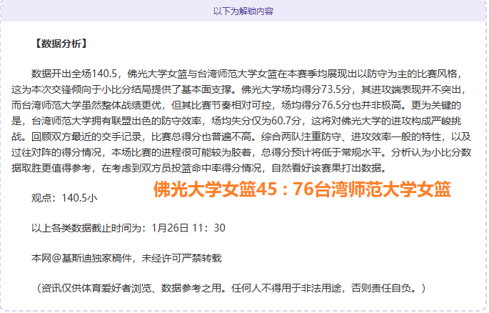 家国之声弘,时代进步动,力激荡,开云体育,开云体育官网,开云体育app,开云体育平台,KAIYUN,SPORTS,kaiyun登录入口