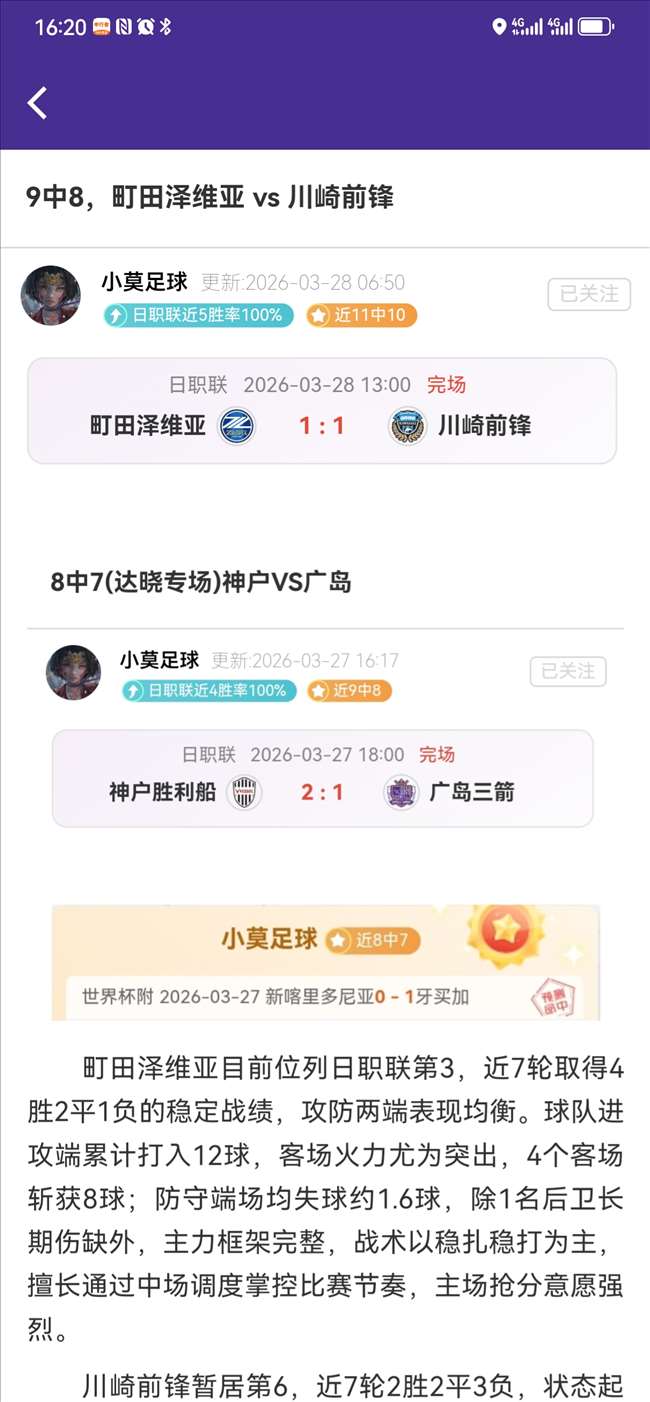 安东尼,戈登康复进,展顺利,开云体育,开云体育官网,开云体育app,开云体育平台,KAIYUN,SPORTS,kaiyun登录入口