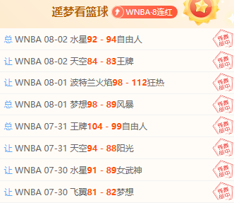 打造科技自立自强基石开运体育App官网:深度解析共性技术的重要性