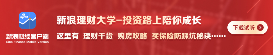 拉什福德英,战里程碑,月龄战平埃,开运体育App官网,开运体育App下载,开运体育直播,开运体育资讯,开运体育平台