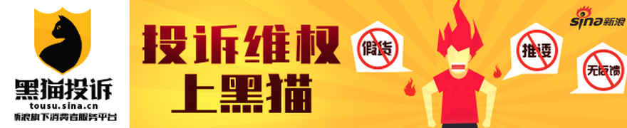 厄德高点评平局：公平结果见证阿森纳精彩表现，亮点多多不容错过