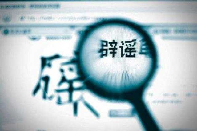 2026赛季前瞻：欧洲临界值解析，华伦西亚特拉维夫