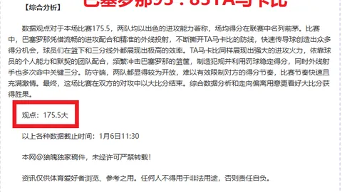 青稚suki独立性强，order更注重体系与团队协作