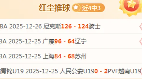 2025年文旅盛况盘点：热潮涌动，你的旅行故事开启了吗？