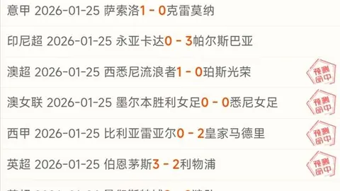 凯尔特人104-96战胜篮网，波尔津吉斯斩获25分13板