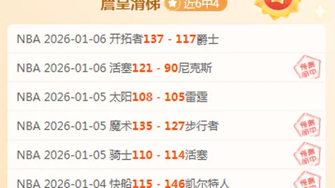 武汉三镇荣耀再续，连夺三冠，续写恒大传奇！