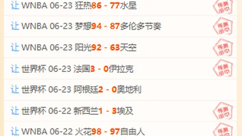 开运体育 135031 882