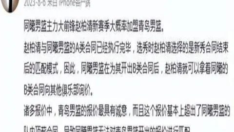 开运体育 141548 2