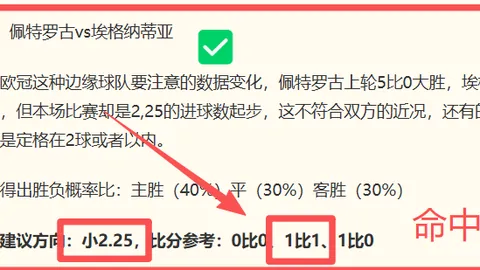 开运体育 100020 07
