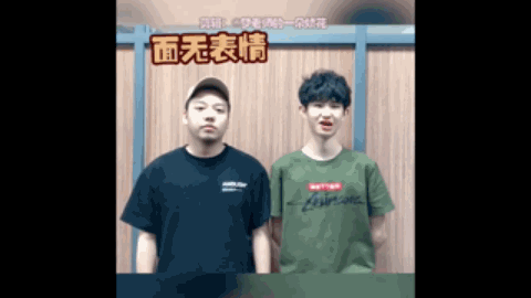 其长期战术