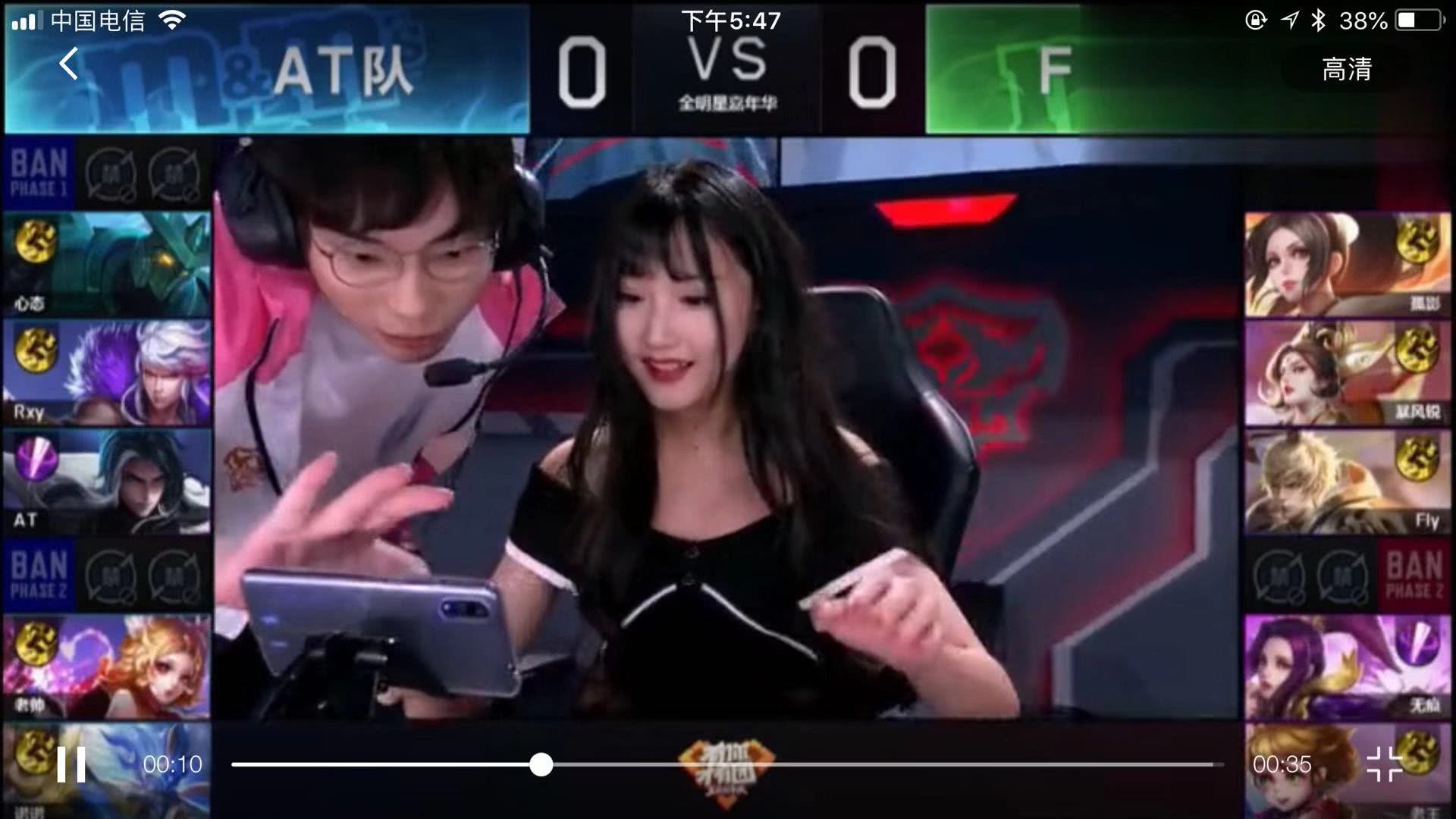 往能让比赛